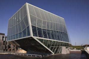 Инжeнерен и иновационен център Ambar – триумфът на геометрията