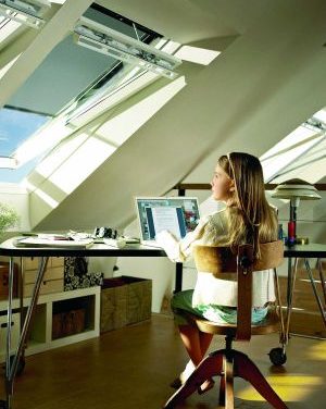 Дневната светлина силно подпомага ученето