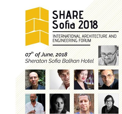 SHARE Sofia 2018 събира водещи архитекти от 16 страни