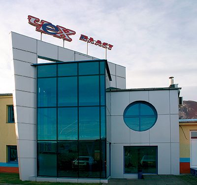 Чех Пласт организира ден на отворените врати