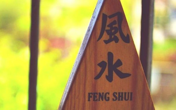 Как да позиционираме вратите и прозорците според фън шуй