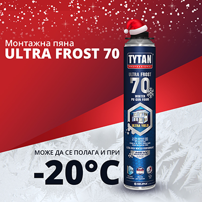 Зимна монтажна пяна Tytan Ultra Frost 70