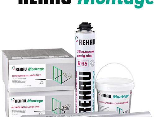 REHAU Монтаж – стандарт за закрепване и уплътняване на прозорци
