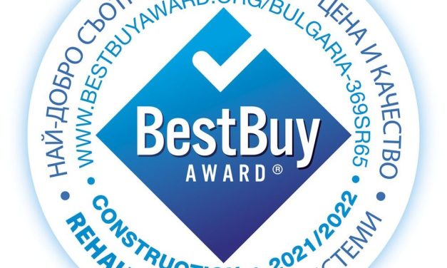REHAU България спечели престижното отличие Best Buy Award