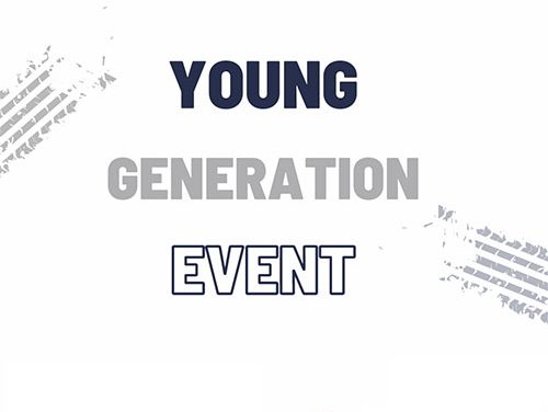 Алукьонигщал проведе AKS Young Generation Event в полите на Рила планина
