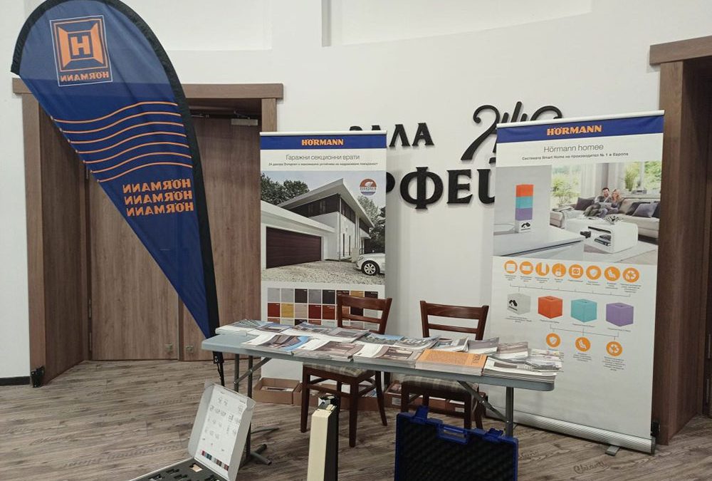 Темите във форум BuildingStyle 2022 /част 2/