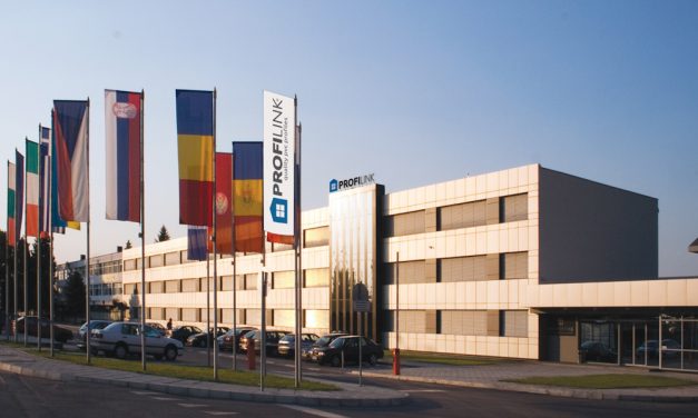 Профилинк и дигитализацията – пътят към успеха