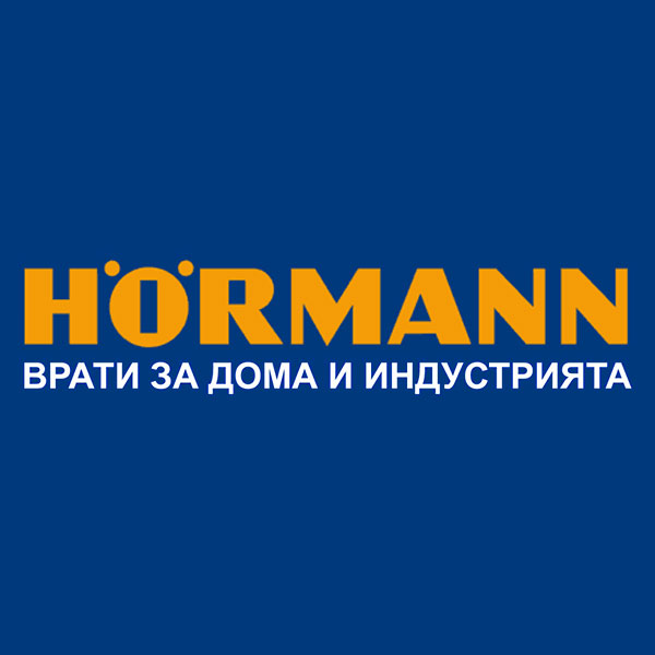ХЬОРМАН БЪЛГАРИЯ