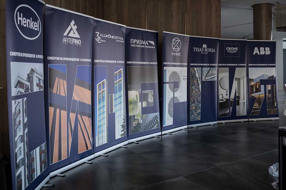 Алукьонигщал – част от Синергия 2025: Иновативни решения и вдъхновяващи срещи