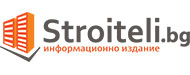 Stroiteli