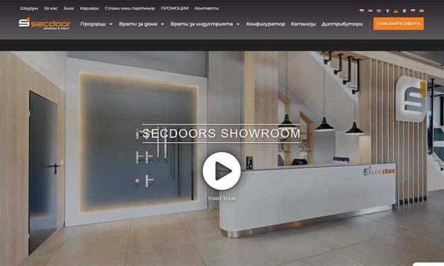 Secdoor представя ново дигитално клиентско изживяване на сайта си