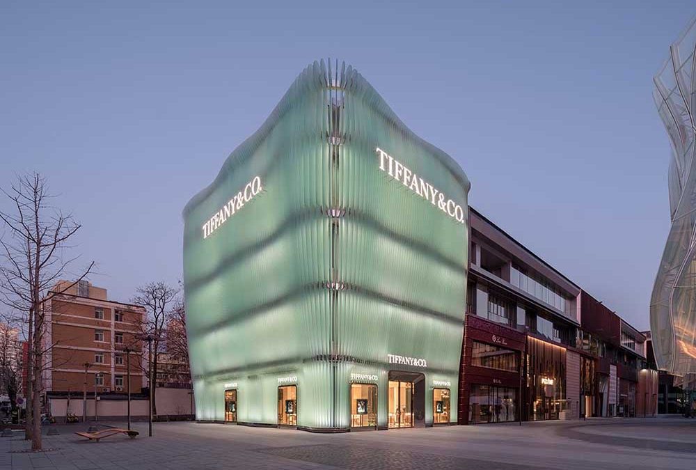 Дизайн, вдъхновен от Елза Перети: MVRDV с нова фасада за Tiffany